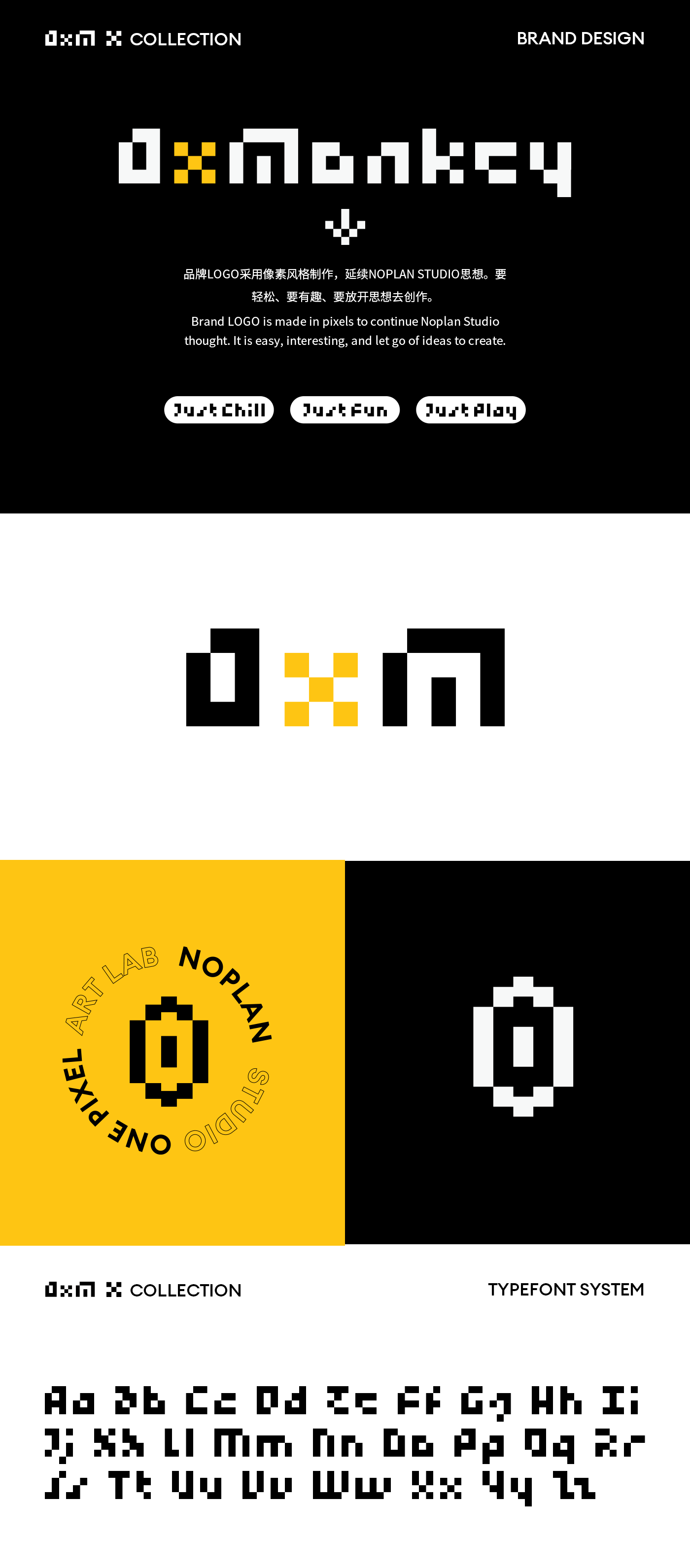 0xMonkey - NFT 1.1