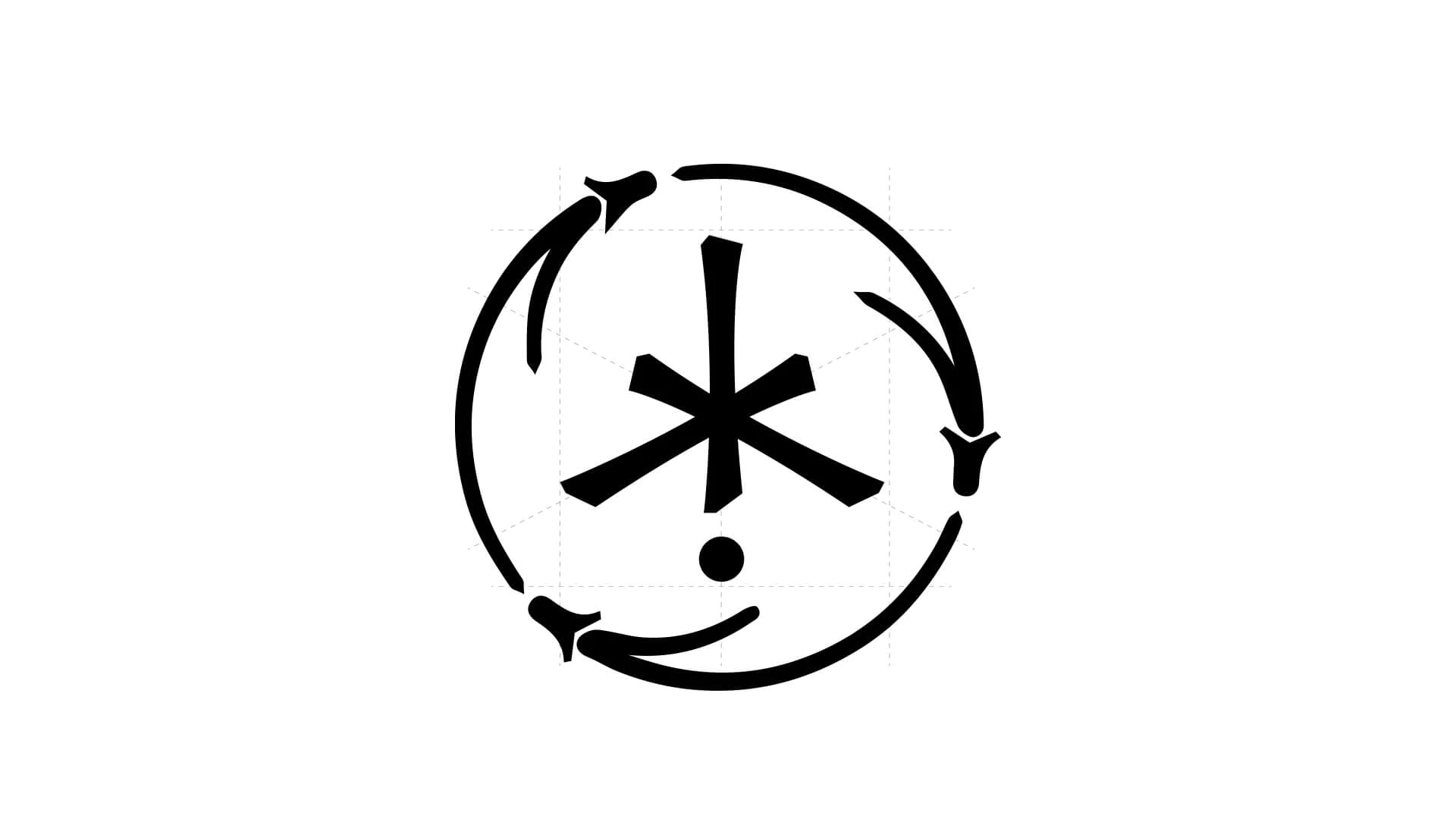 大觉未央 1.2