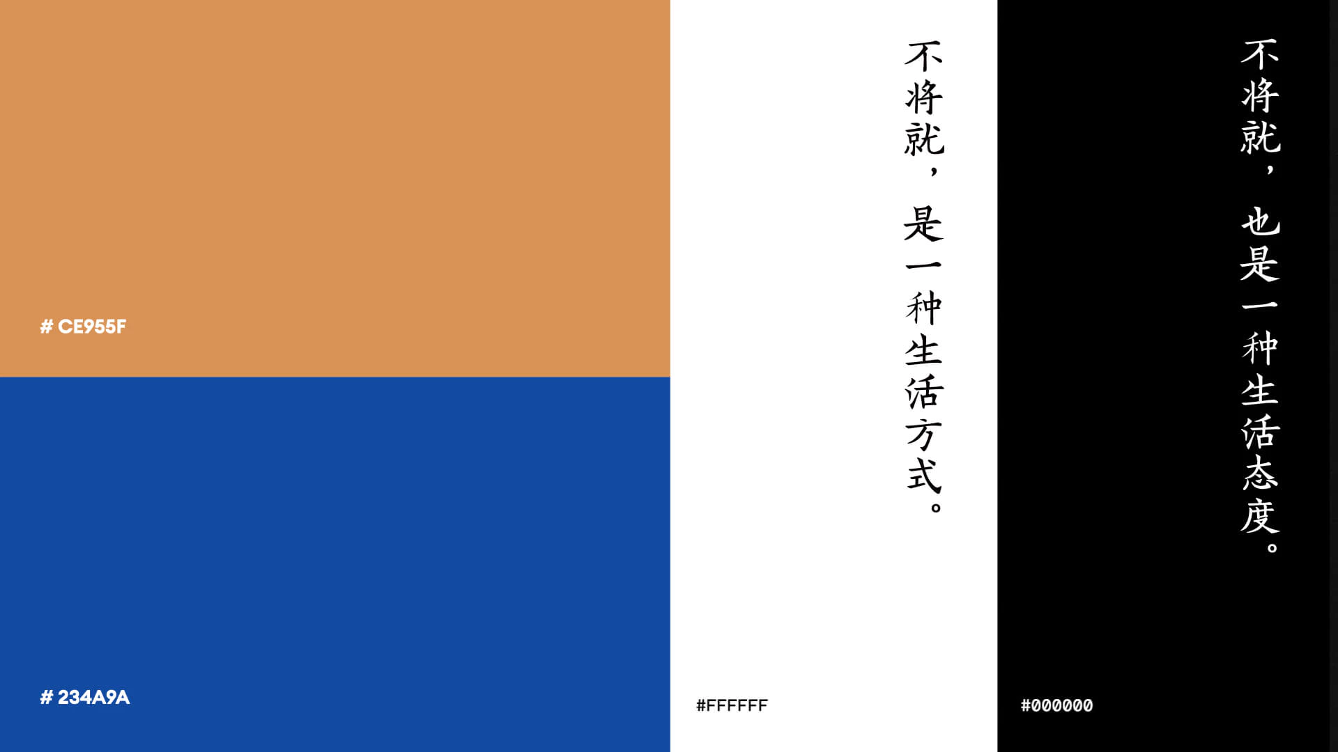 大觉未央 4.1