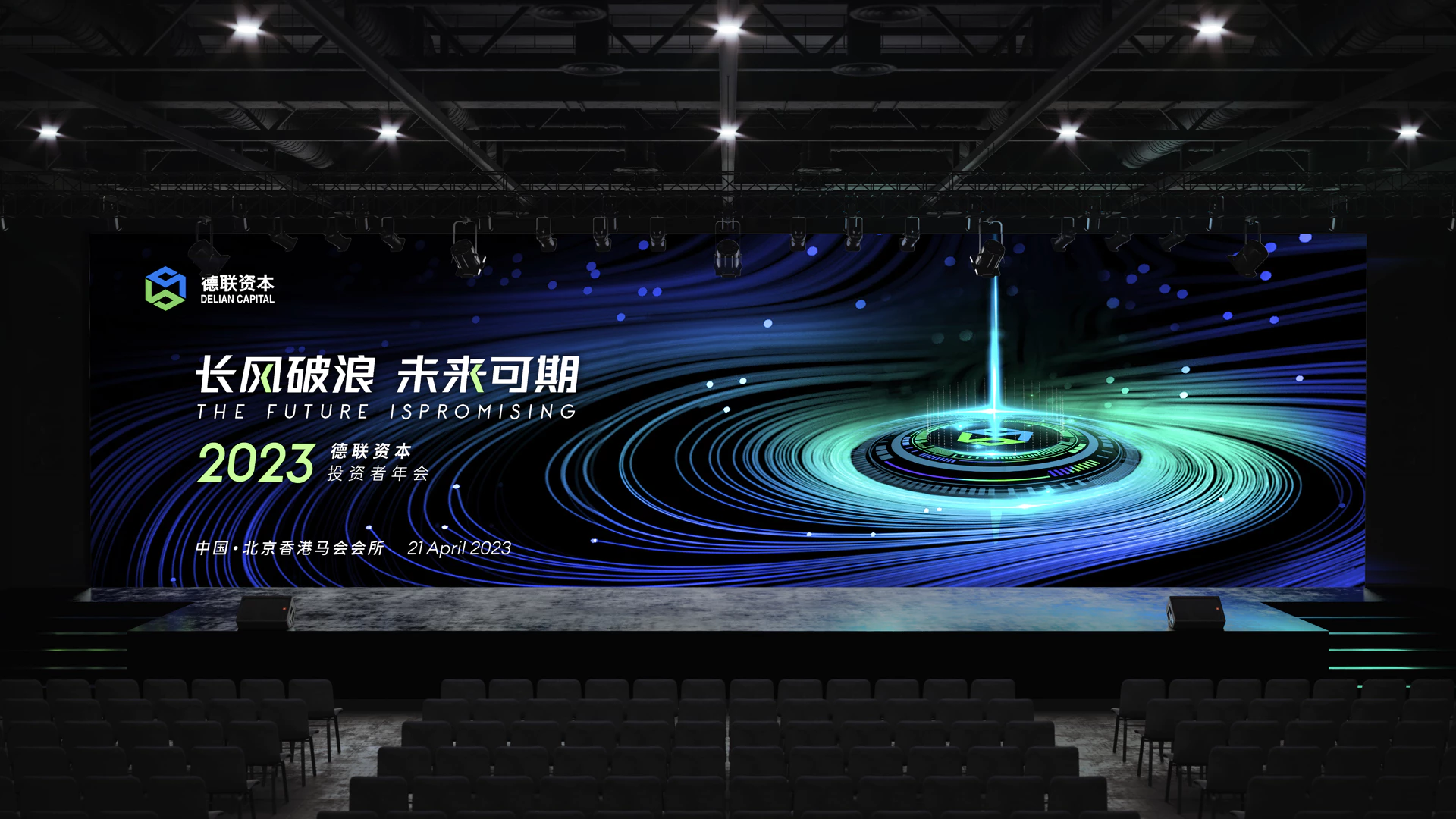 KV 合辑