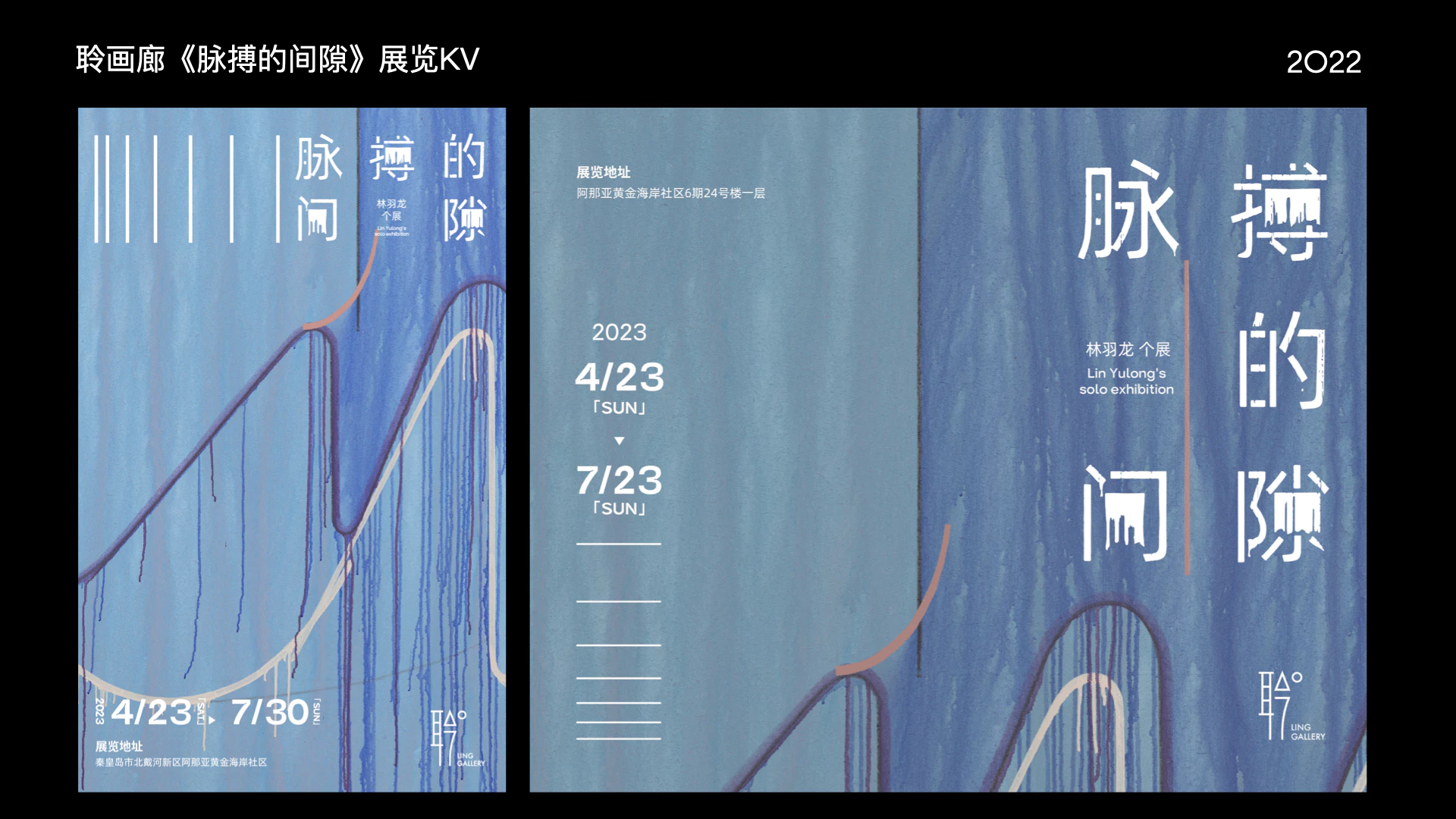 KV 合辑 19.2